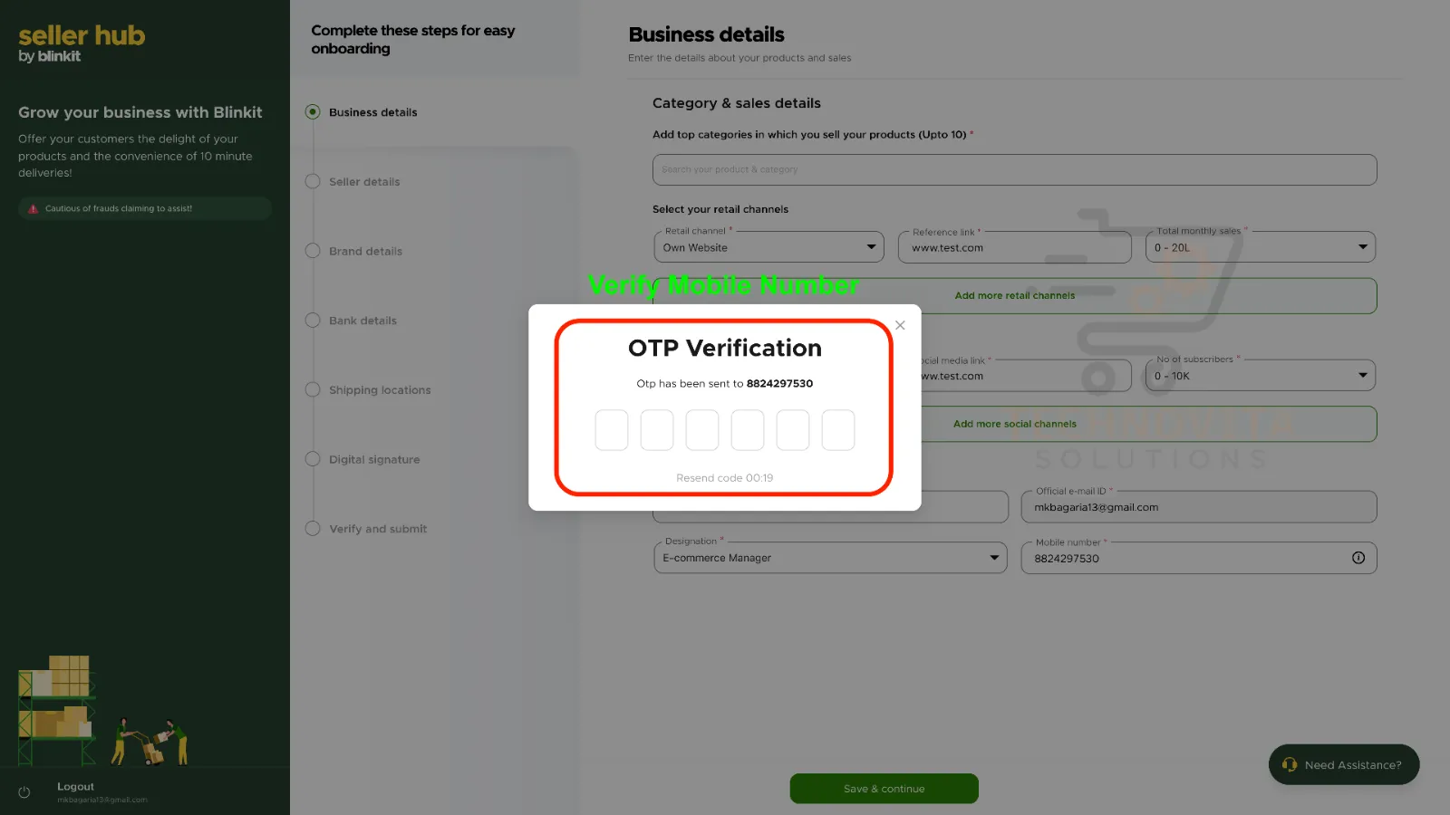 Verify Mobile Number Blinkit